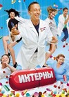 Фильмы / Сериалы / ТВ - порно фейки фото - 12